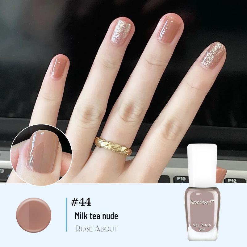 Aurora Nude Water-Based Peelable Nail Polish - Summer Long-Lasting, Eco-Friendly, Odorless, No-Bake, Free Shipping