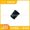 Compatible MS250/230 Chainsaw Accessories: Shock Absorber Cover, Small Rubber Nesting, and Dust Cover.
