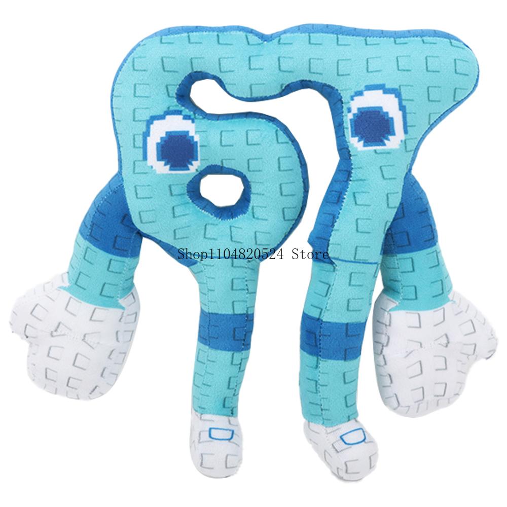 25Cm Steal A Brainrot Blue No. 67 Plush Toy Cute House Dolls Game Surrounding Blue No. 67 Toys Soft Toys For Kids Birthday Gifts