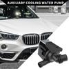 Auxiliary Water Pump for BMW X5 X6 2008- No.64119130387/64119230233