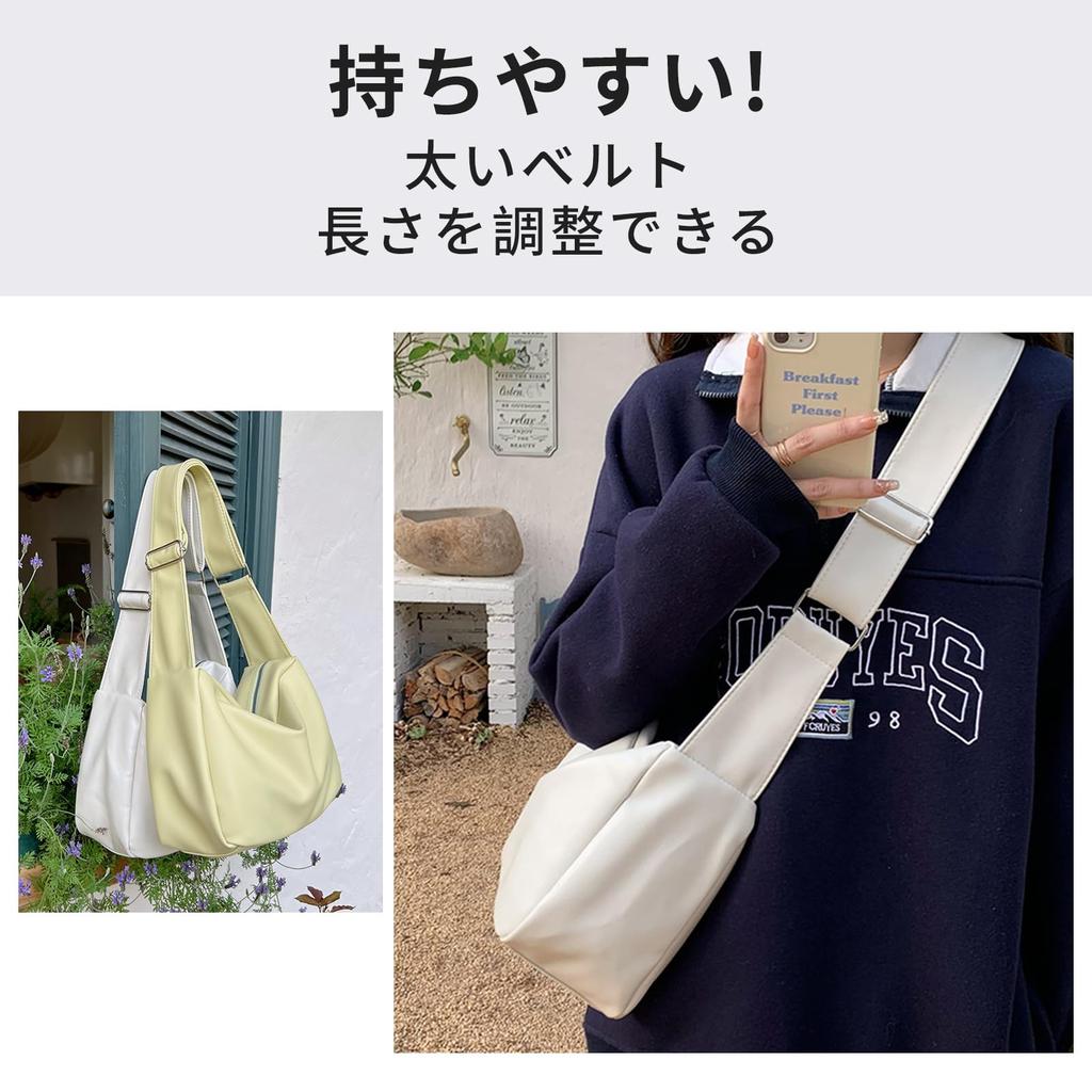 Hillrill Shoulder Crossbody Faux Tote Perfect for or Large Perfect for and Yellow Women's Bag, Bag, Leather, Bag, Lightweight, Commuting, School,