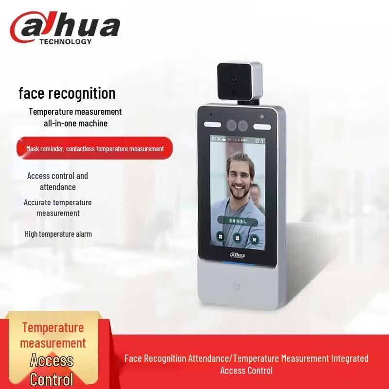 

Dahua AI Face Recognition & Thermal Access Control Terminal CN plug (adapter included)