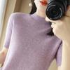 Women's Wool Blend Half High Neck Short Sleeve Sweater