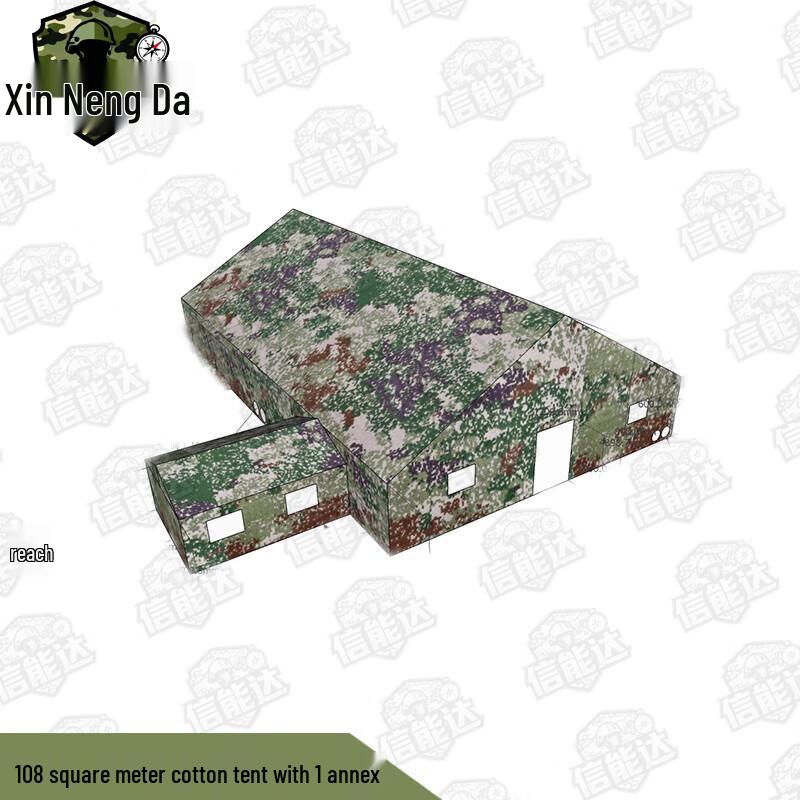 Xinnengda Outdoor Large Military Command Tent