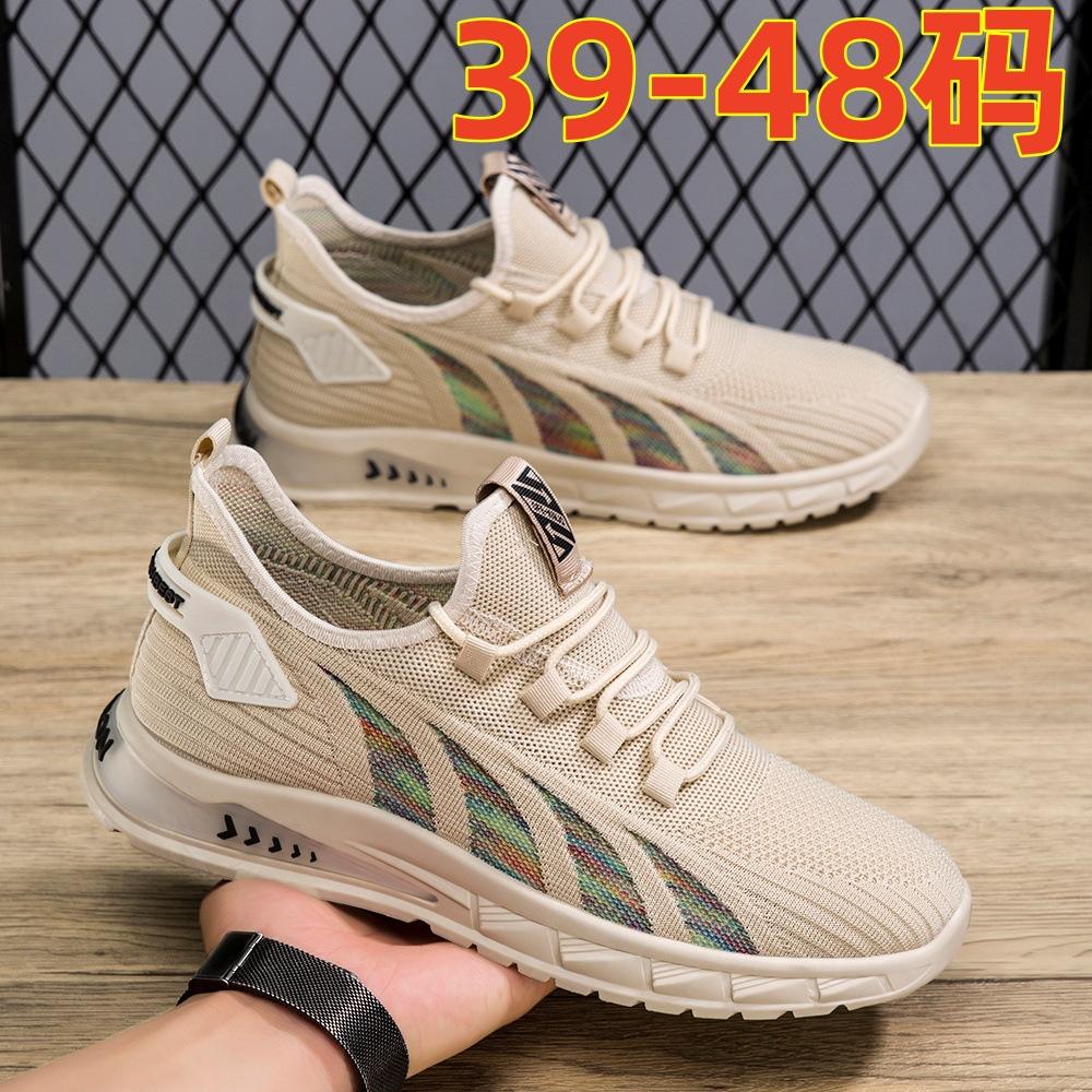 Large Size Large Feet Single-layer Fly-woven Mesh Sports and Leisure Shoes