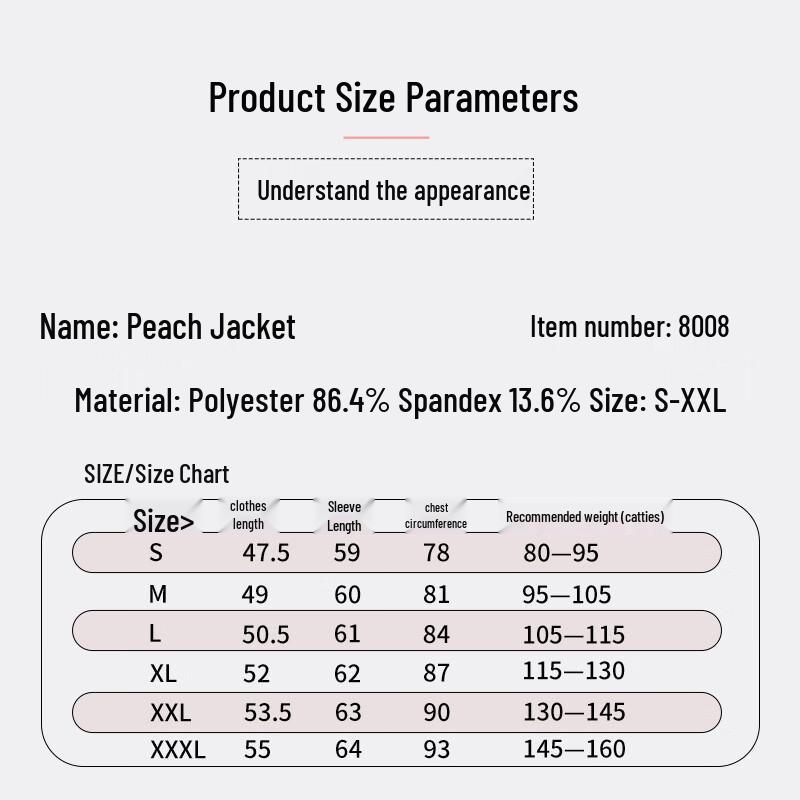 Baichengdao High-Elastic Quick-Dry Yoga & Fitness Jacket