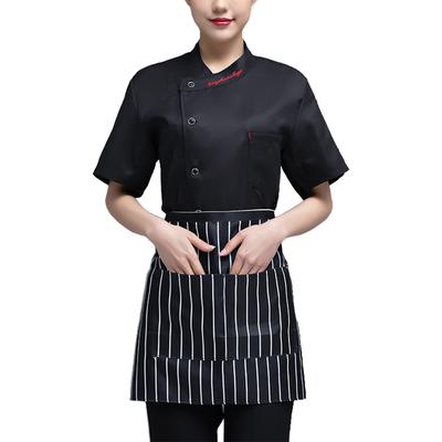Chef Coat Short Sleeve Letter Chef Uniform Buttons Ple Suit Catering Fashionable Kitchen Supplies for Coffee Bar