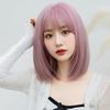Ekienn Smoky Pink Short Bob Natural Full Slimming Cute Perfect for Everyday and Harajuku Popular Wig with Net Wig, Straight, Wig, Face, Wig, Cosplay,