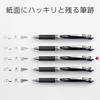 Pentel Ballpoint Pen Gel Ink Energel Retractable 0.5mm Silver Shaft BLN75Z-A Black