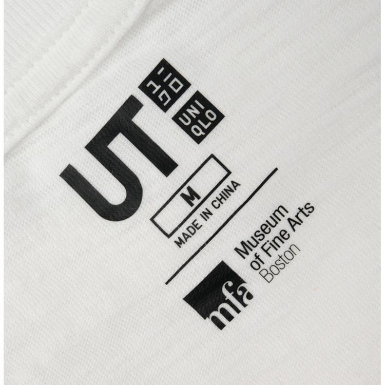 UNIQLO Printed T-Shirt Unisex tops Off-White 425627-01