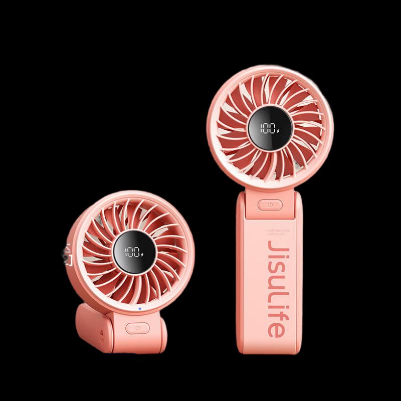 Jisulife Portable Foldable Handheld Fan