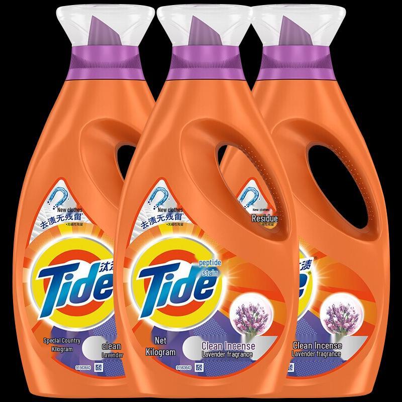 Tide Lavender Scent Laundry Detergent