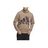 Adidas Printed Logo Zip Hoodie Jacket Men Outerwear Brown HN8996