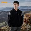 Jeep Men's Polo Collar Color-Block Sweatshirt
