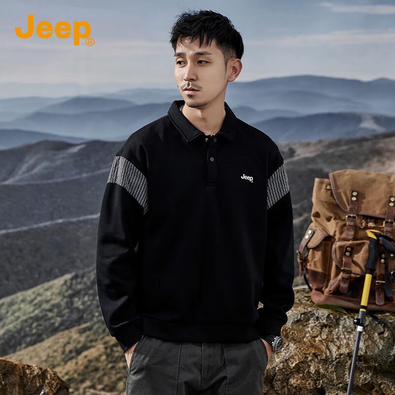 Jeep Men's Polo Collar Color-Block Sweatshirt