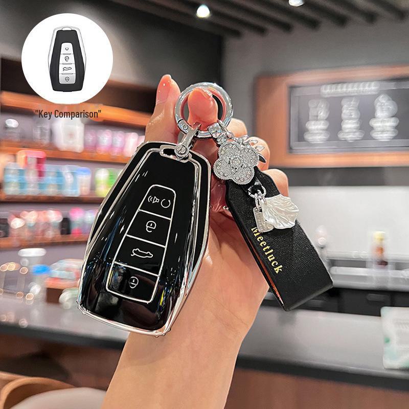 Geely Binrui Cool, Dihao Xingrui, Geometry E, Boyue, Icon, Binyue, Vision X6, Xingyue L Key Cover Shell