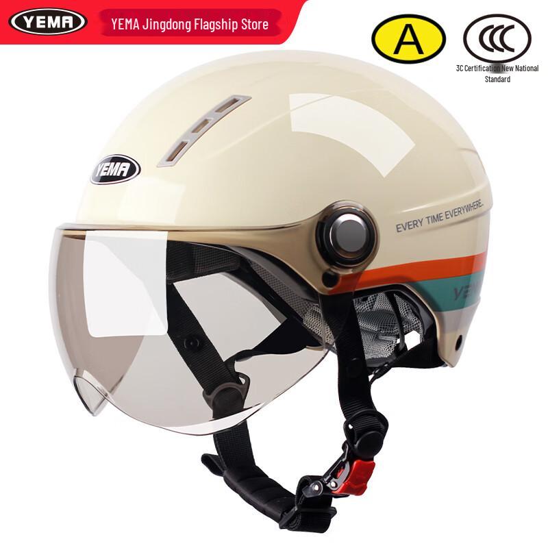 YEMA 359S 3C Certified Electric Motorcycle Half Helmet One Size (54-60cm)