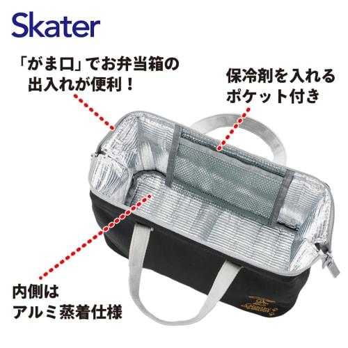 Skater Cold Storage Lunch Bag L Size Width 26 X Depth 13 X Height 19cm Snoopy Gold KGA2