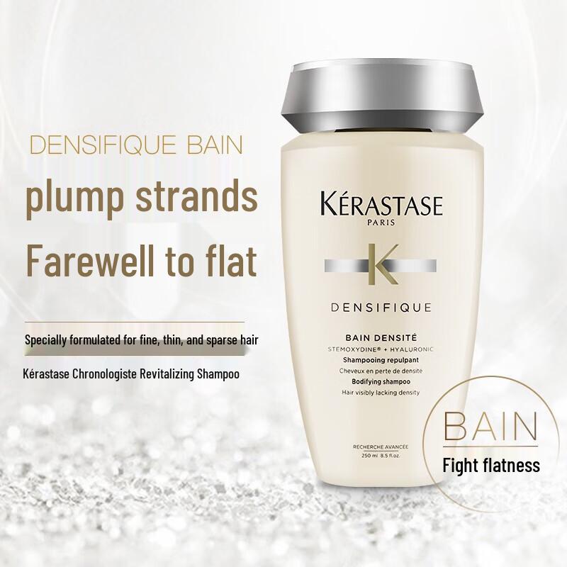 Kerastase Densifique Shampoo & Conditioner Set
