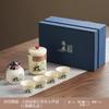Ruyao Panda Travel Tea Set Kuaike Cup Portable Outdoor Kung Fu Breaking Teapot Teacup Business Gift