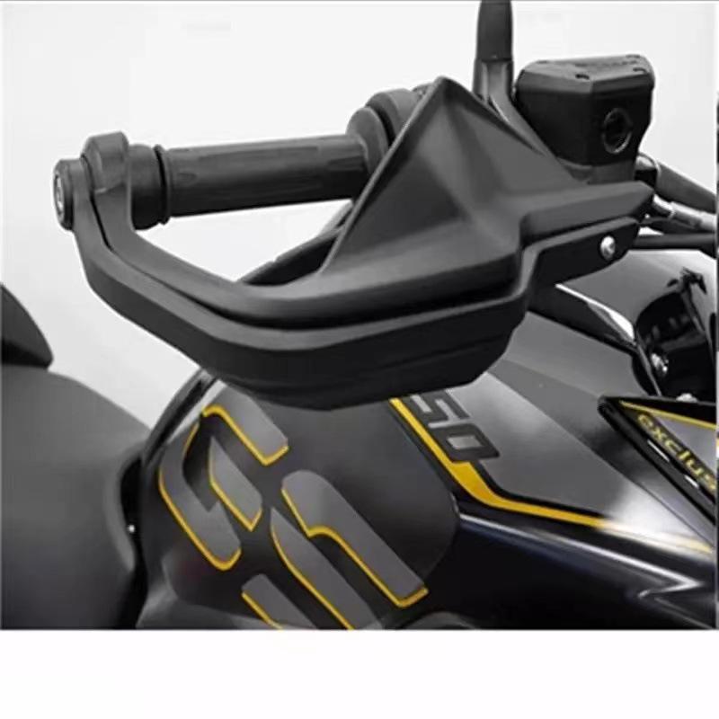 Compatible Handguards Protection for BMW F750GS, F850, R1250GS/ADV