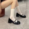 Vintage Mary Jane Single Shoes Pearl Round Head Small Leather Shoes with Thick Heels