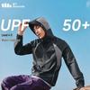 Men's Lightweight Water-Repellent Sun Protection Jacket WR938