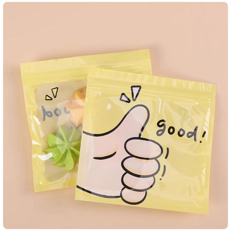 Self-Sealing Baking & Pastry Bags