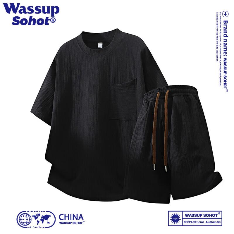 Wassup Sohot Men s Summer Old Money Style Striped T-shirt & Shorts Set M