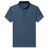 Mulberry Silk Short Sleeve T-Shirt Breathable Men'S Striped Lapel Polo Shirt Business Half Sleeve Top