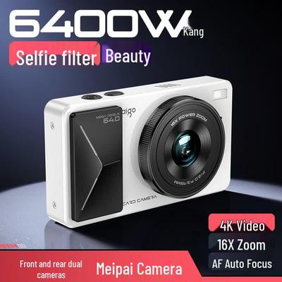 Aigo D6PRO Retro Dual-Cam Digital Camera (CN Version)