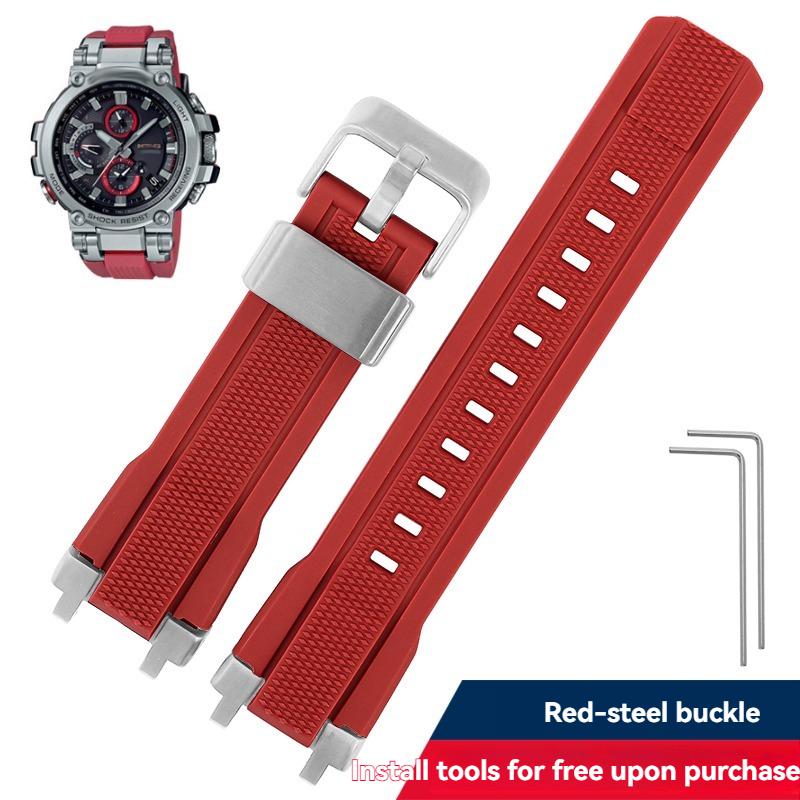 Stainless Steel Watch Band for G-Shock MTG-B1000 | mtg-b1000| Matte Metal Solid Bracelet | Men's Premium Replacement Strap