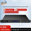 Integrated HD Conference Recording System (CN version)