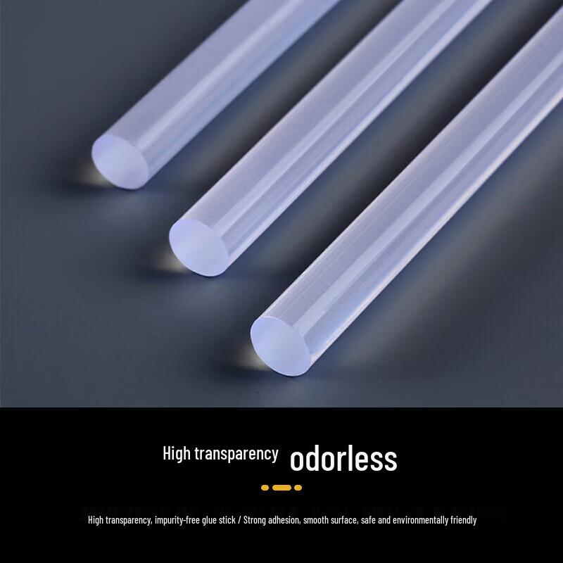 Haisidike HKsq-862 Hot Melt Glue Sticks