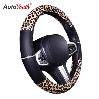 Car Steering Wheel Cover Fashion Leopard Pattern Non-Slip 38 Cm