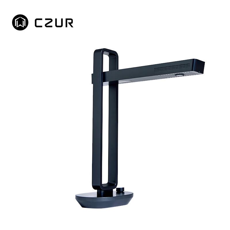 CZUR AuraMax 20MP A3 Document & Book Scanner CN plug (adapter included)