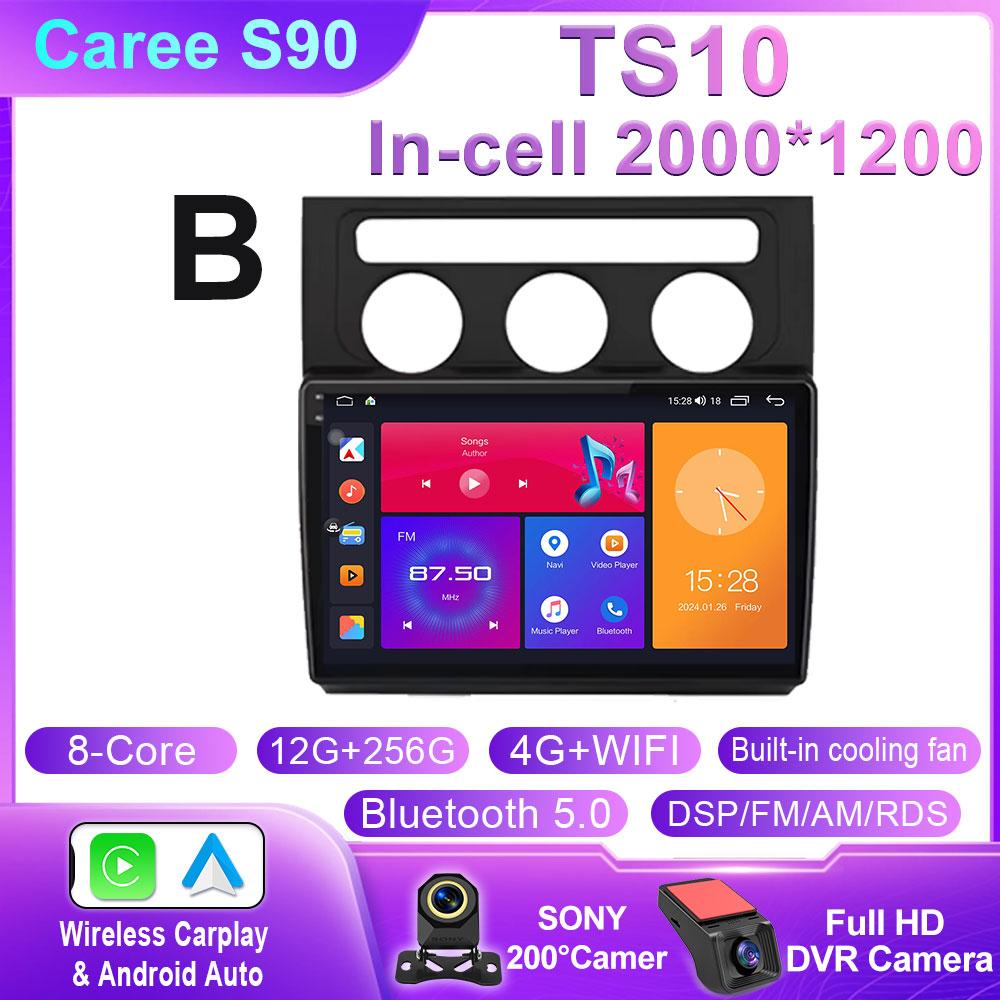 Car Radio For Volkswagen Touran 1 2003 - 2010 Wireless CarPlay Android Auto Car Intelligent Systems WIFI QLED No 2 Din 2din DVD