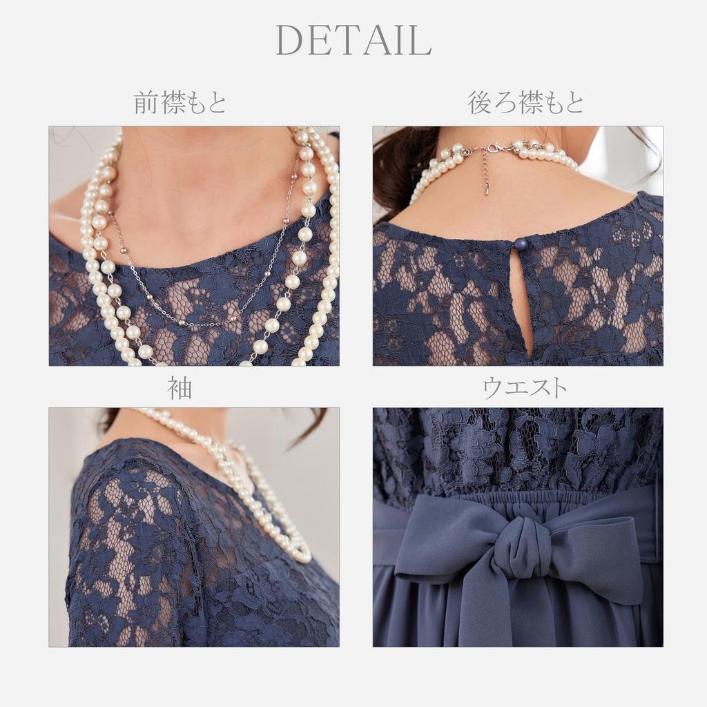 DEEPEYES Lace Party Dress with Round and Long Flared Dress Dark Women's 3/4 Sleeves, Neck, (XL, Blue)