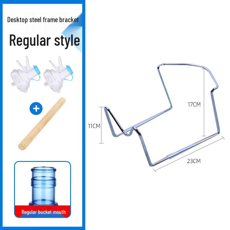 

Desktop Inverted Water Bottle Dispenser Kit