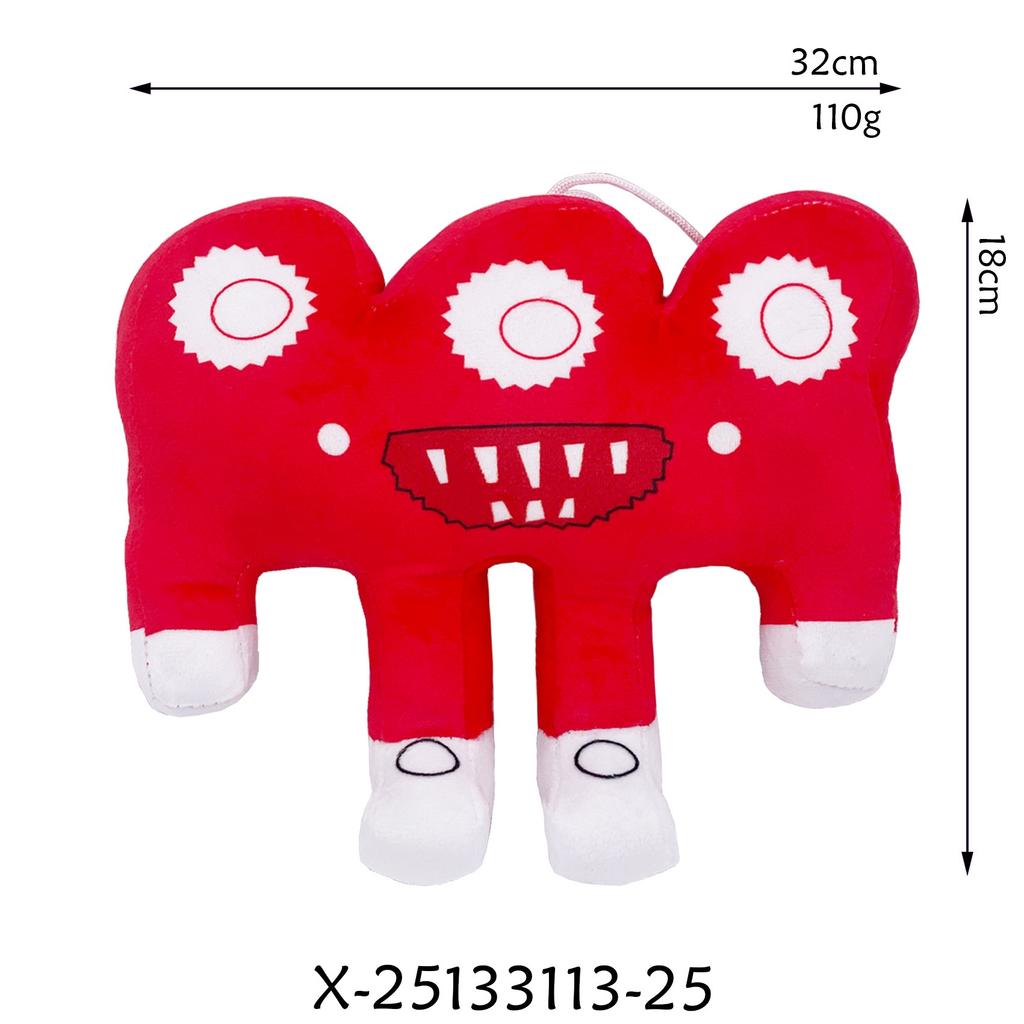 Brainrot Stealing Plush Room Collecting and Game Internet Sewn Birthday Collectible Doll, 25cm, 9, 67, Stealing, Toy, Meme, Wrap, Cute, Soft, Kids,