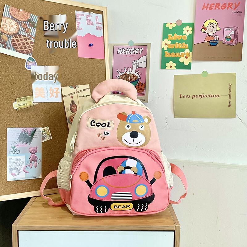 Cute Cartoon Kids Backpack