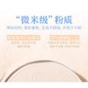 xixi - Cloud Island Clear Oil Control Pressed Powder - 3 Colors