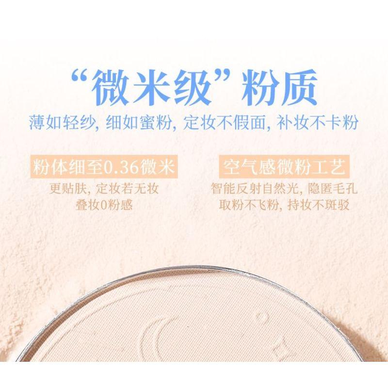 xixi - Cloud Island Clear Oil Control Pressed Powder - 3 Colors