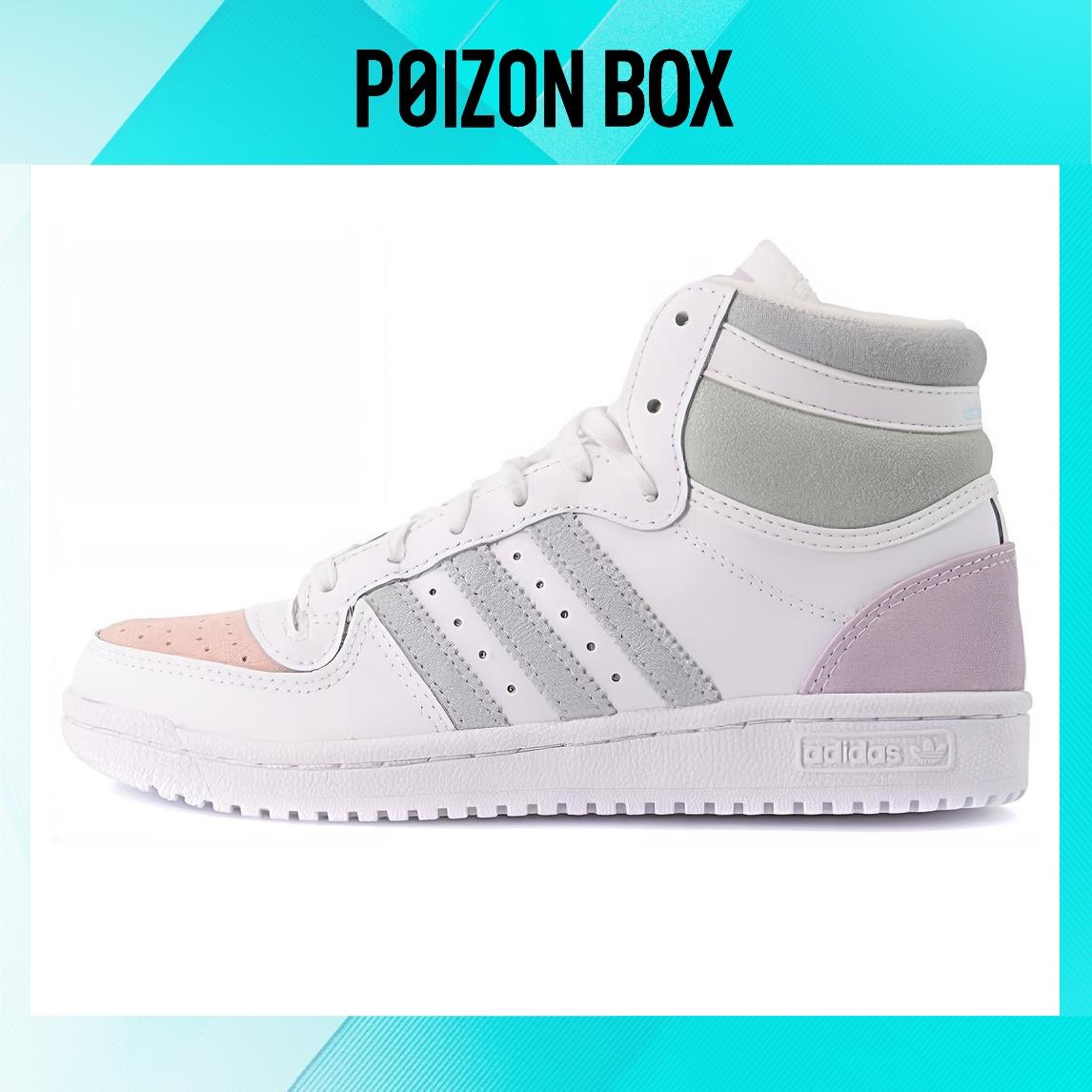 

кроссовки adidas originals Top ten Skateboarding Shoes Women FX8526