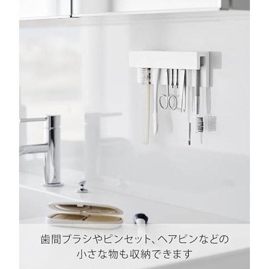 Yamazaki Film Hook Insert Type Toothbrush Tube Holder W18 White Tower 1497 W18D2.8H6cm (excluding hook) Floating Storage Wide Size