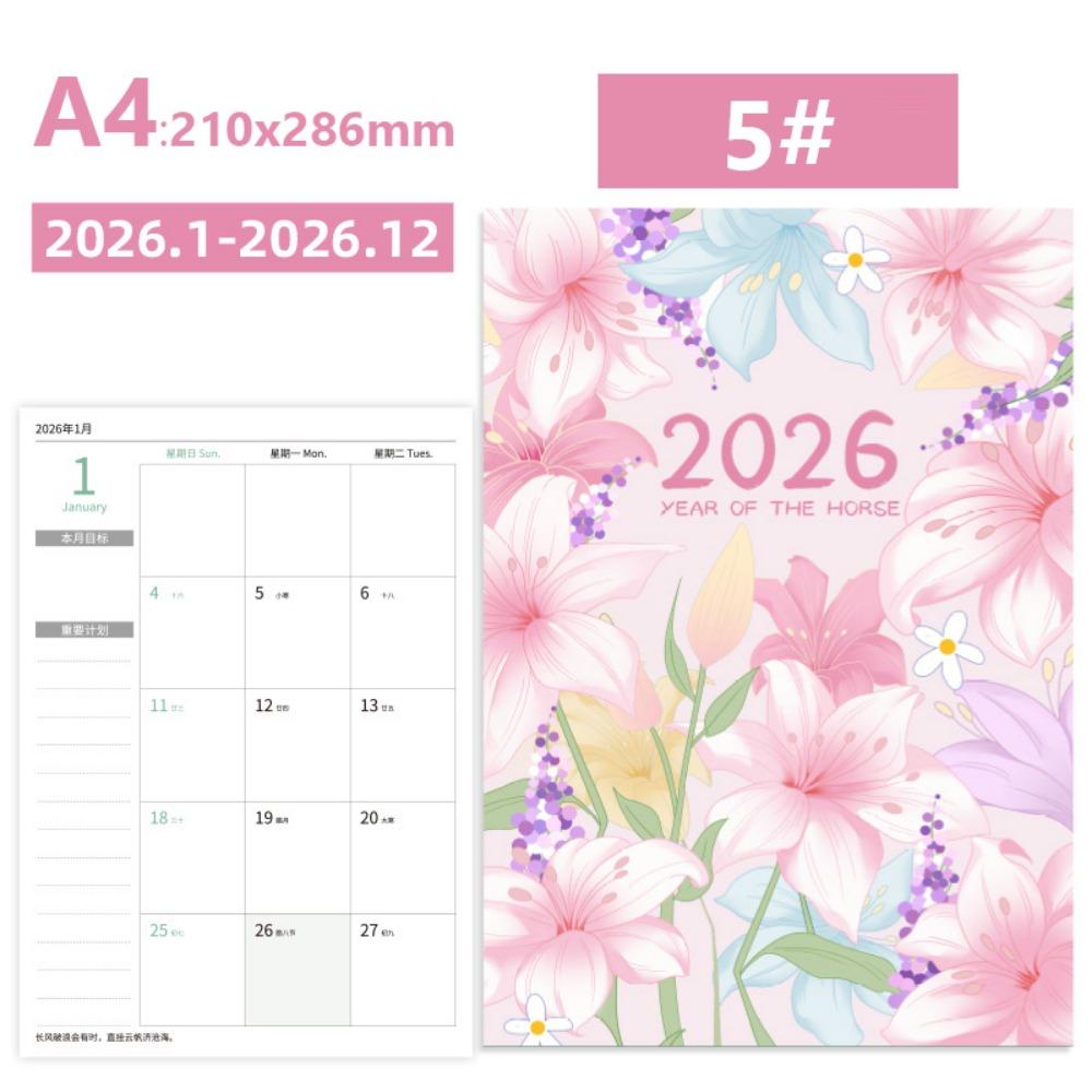 Learning Plan Planner Notebook A4 A5 Agenda Planner Portable 2026 Schedules Notebook  Office
