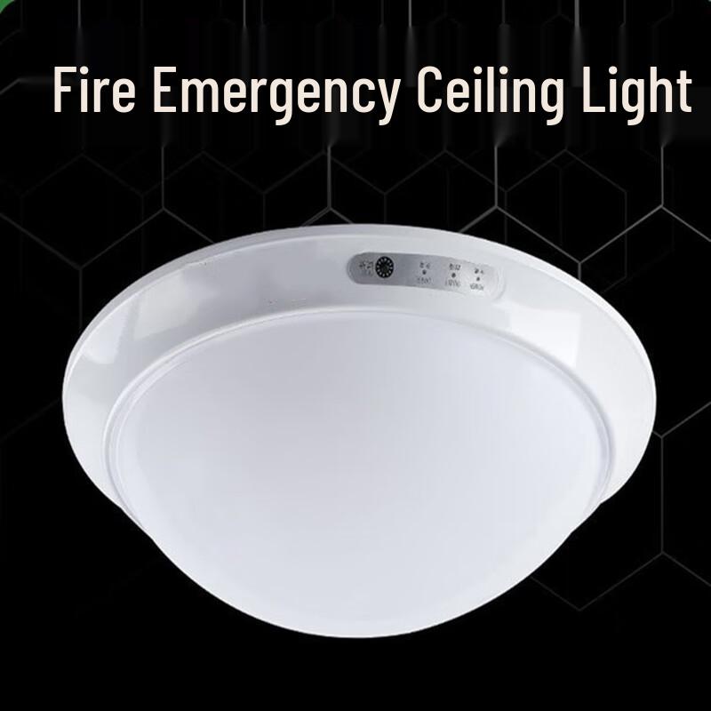 Lampada da soffitto LED Xuanyong a controllo sonoro e luminoso di emergenza