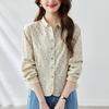 Floral Top for Women Long-sleeved Spring Clothes Updated Printed Top Short Small Design Top