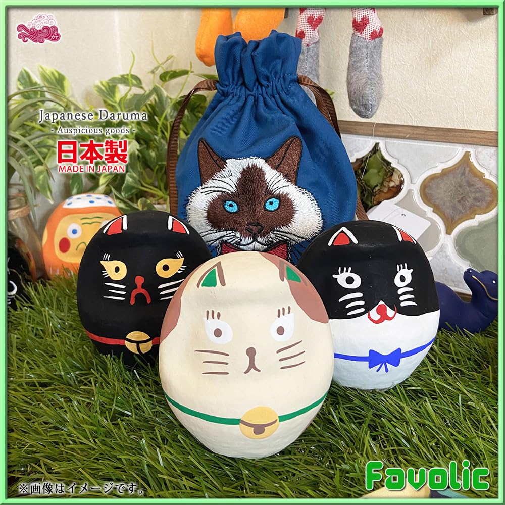 Takasaki Daruma Cat Made In Auspicious Spotted Black Japanese Style Good Luck Wamonoya Favolic Figurine, Japan, Charm, Daruma, Brown, Hachiware, Cat,