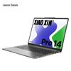 Lenovo Xiaoxin Pro 14 AI Laptop (CN Version)